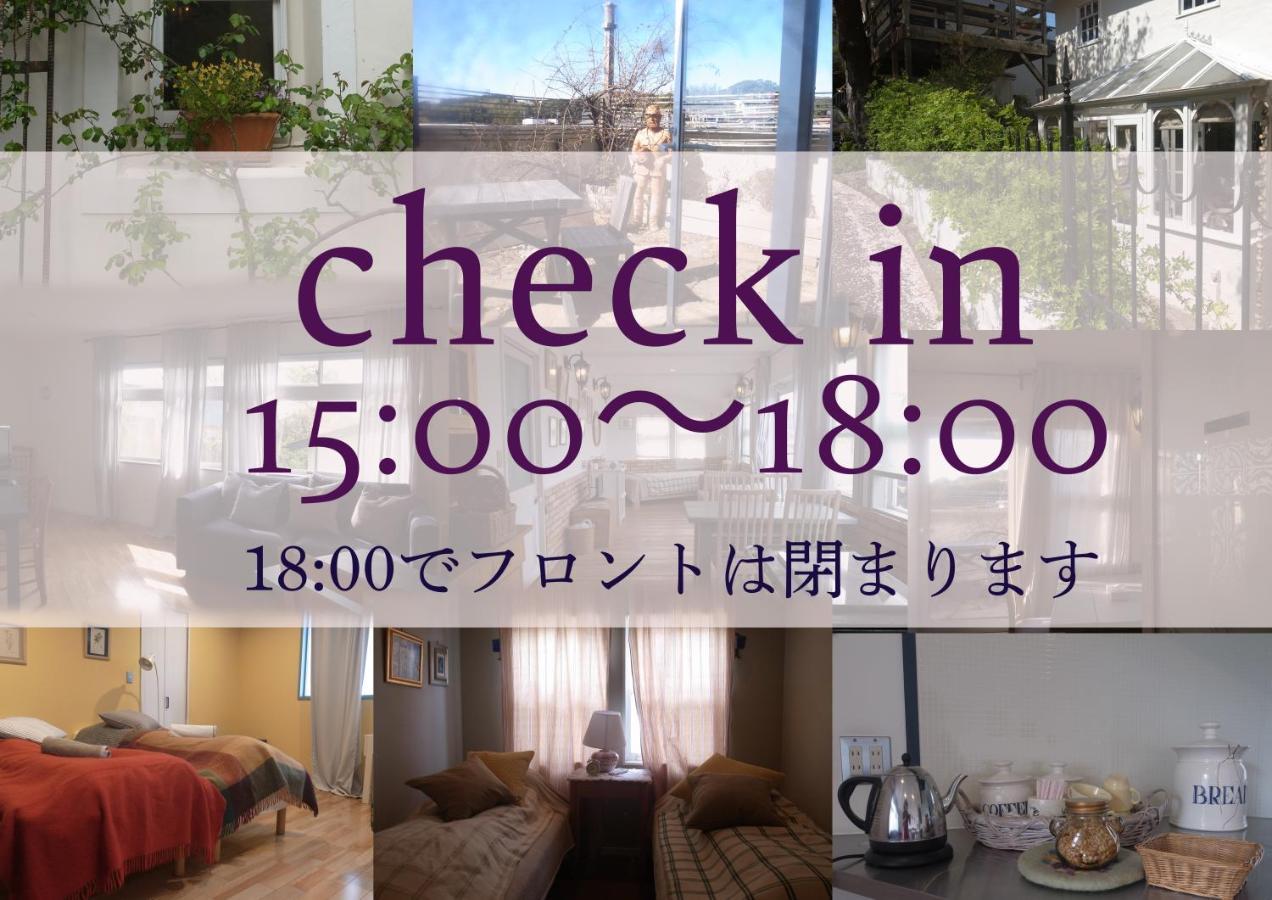 Kamakurayama Holiday Flat Exterior photo